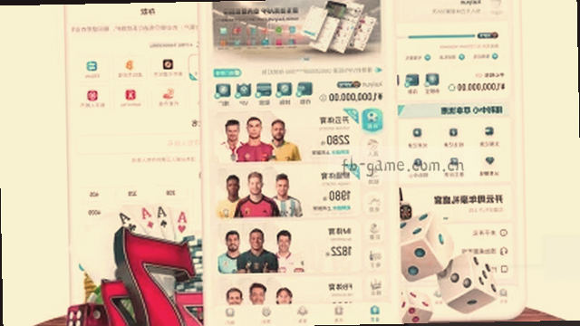 实时数据同步