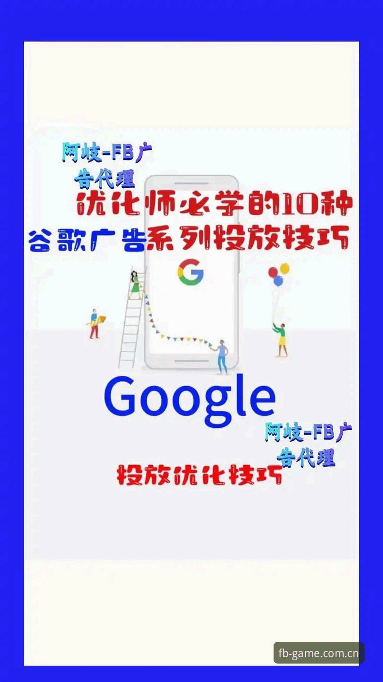 FB体育平台赛事数据到底怎么看？新手从下载到上手全流程分享